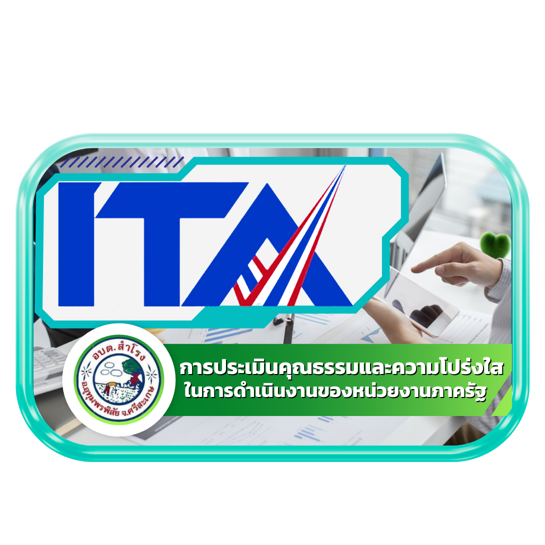 ita